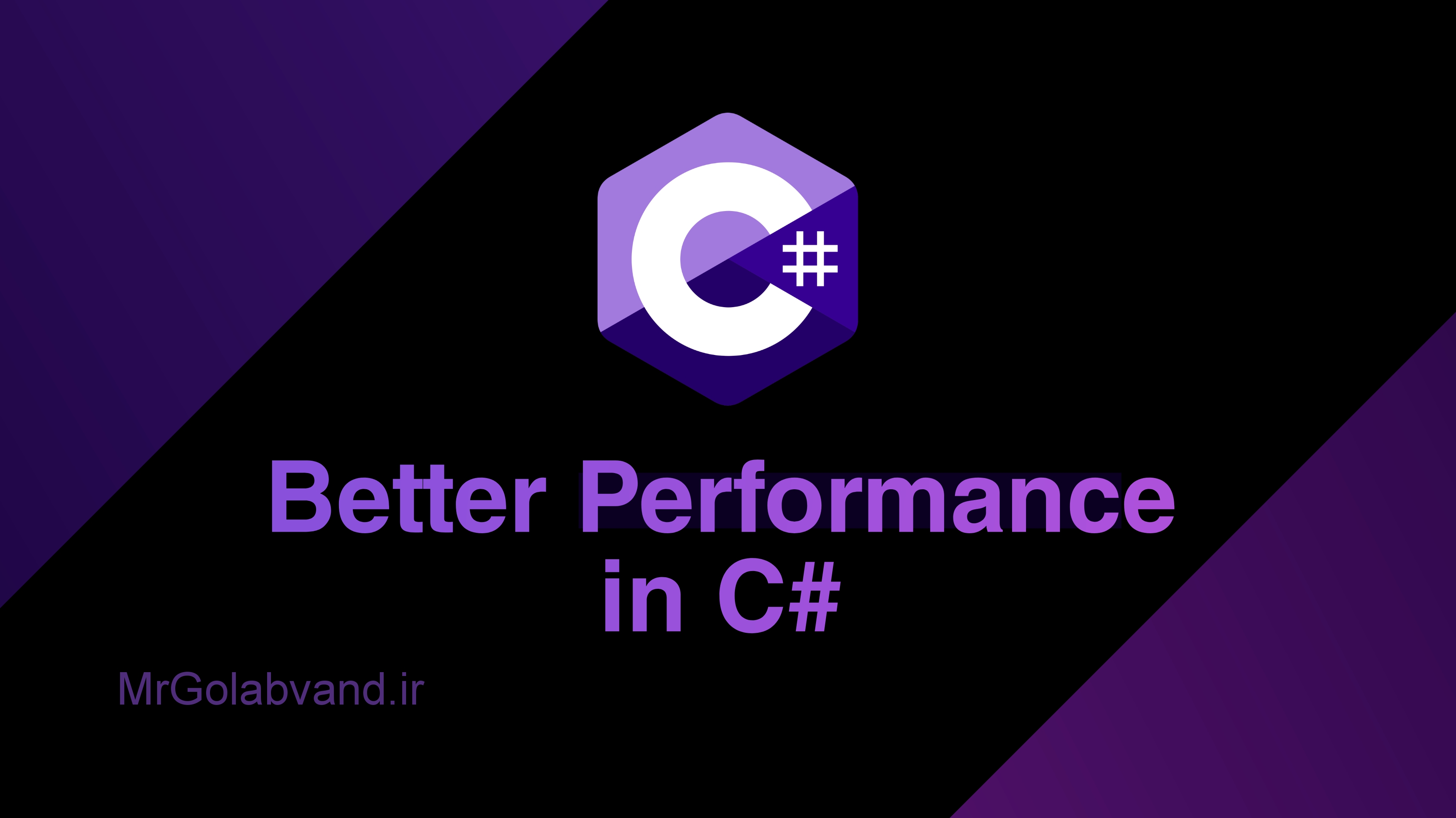 Better Performance in C#
